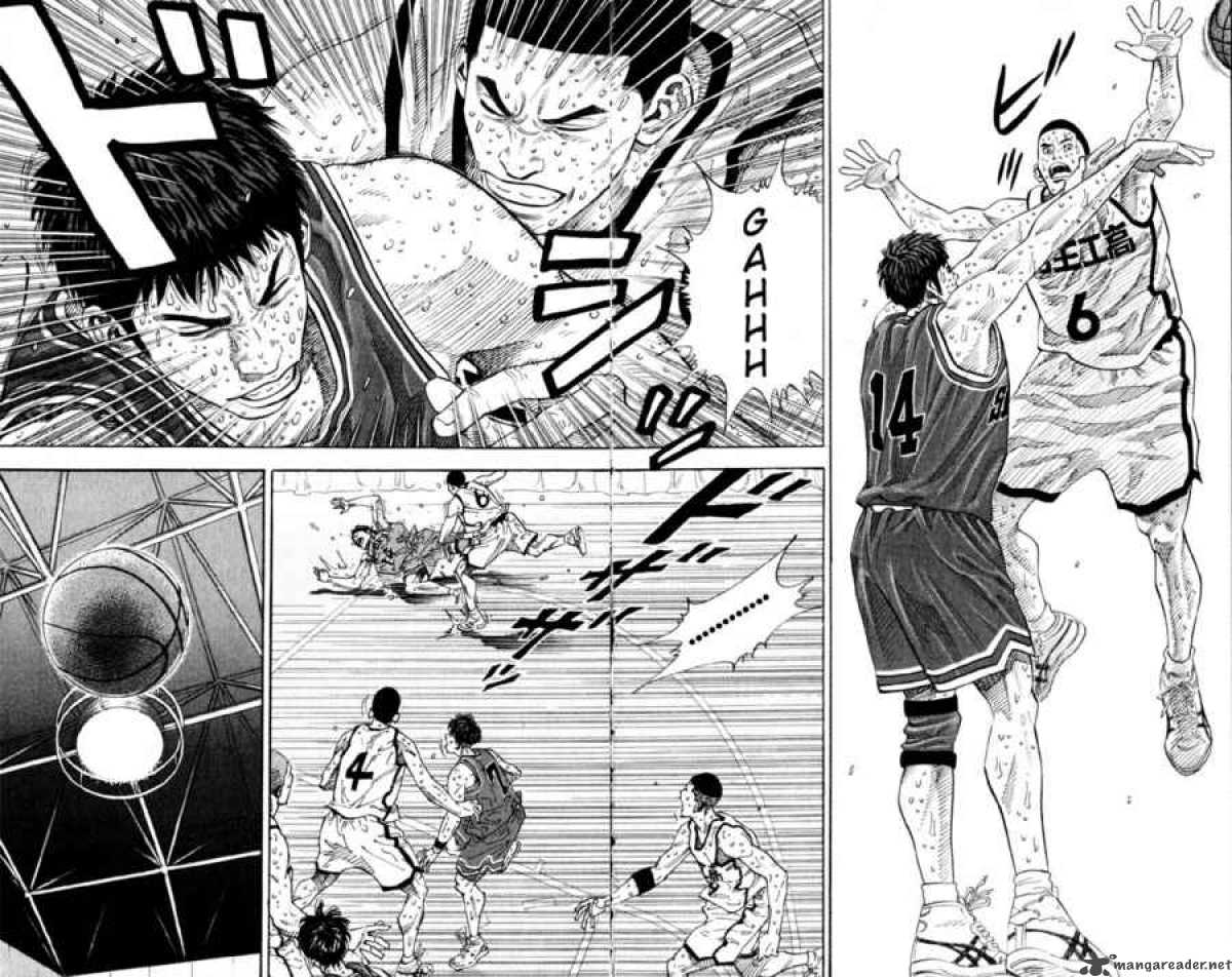 Slam Dunk 271 15