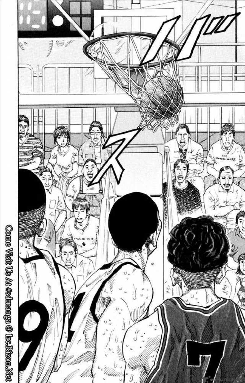 Slam Dunk 271 16