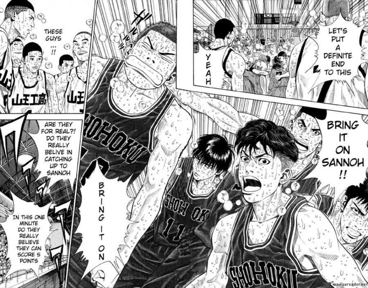 Slam Dunk 271 4
