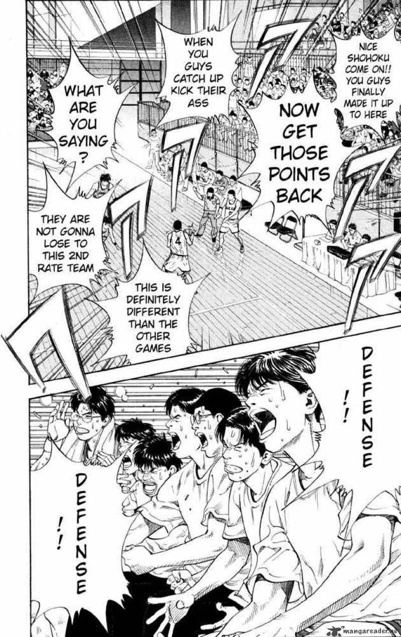 Slam Dunk 271 5