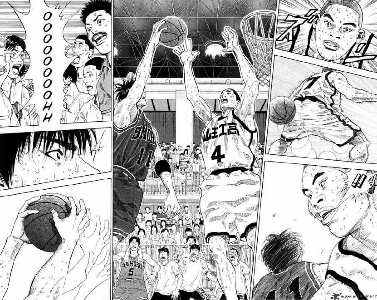 Slam Dunk 273 11