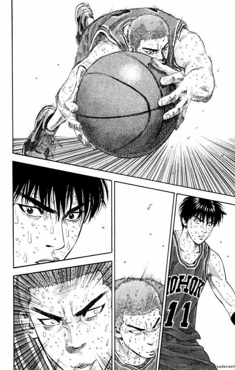 Slam Dunk 273 16