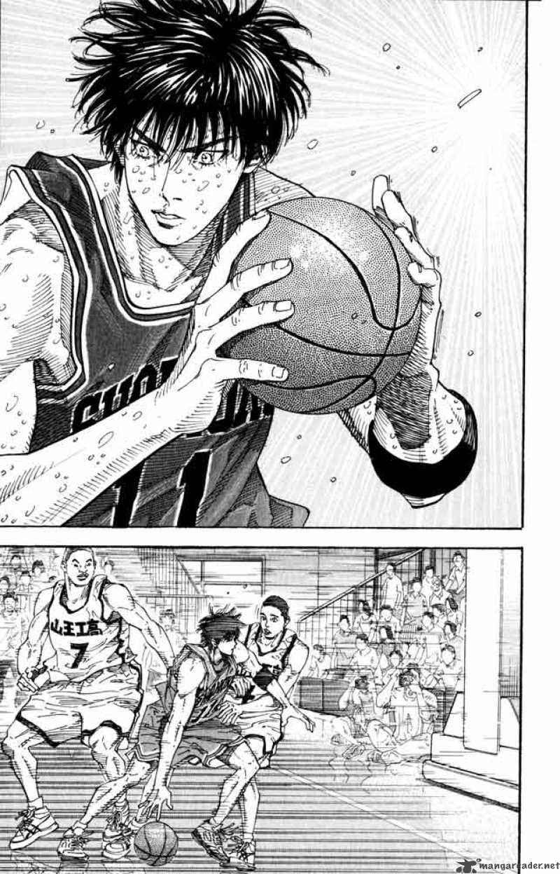 Slam Dunk 273 20