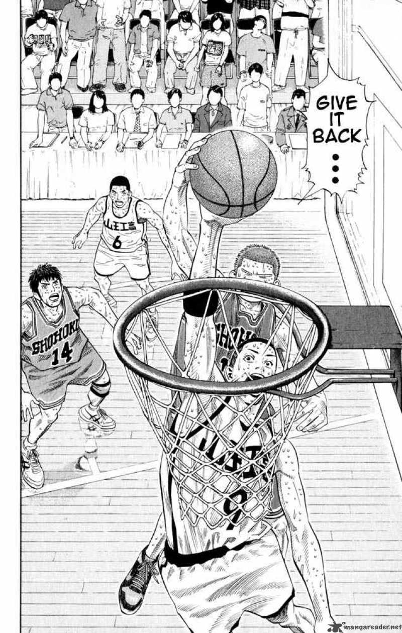 Slam Dunk 273 5