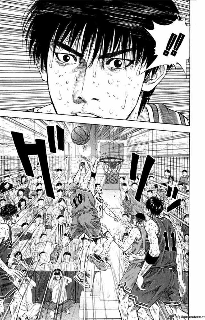 Slam Dunk 273 6