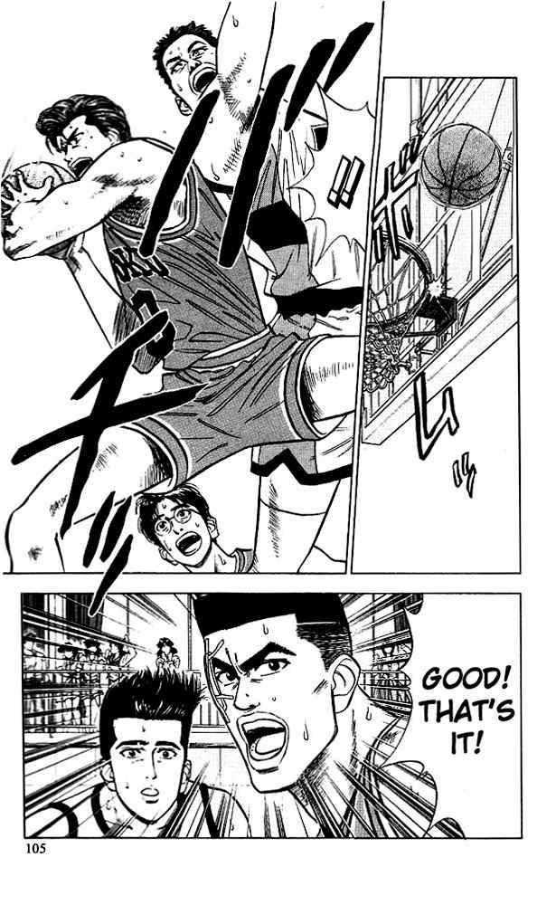 Slam Dunk 40 19