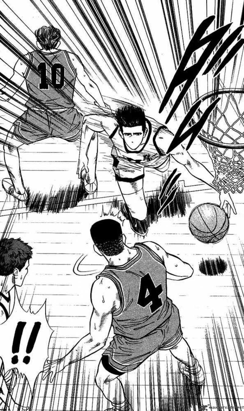 Slam Dunk 41 14