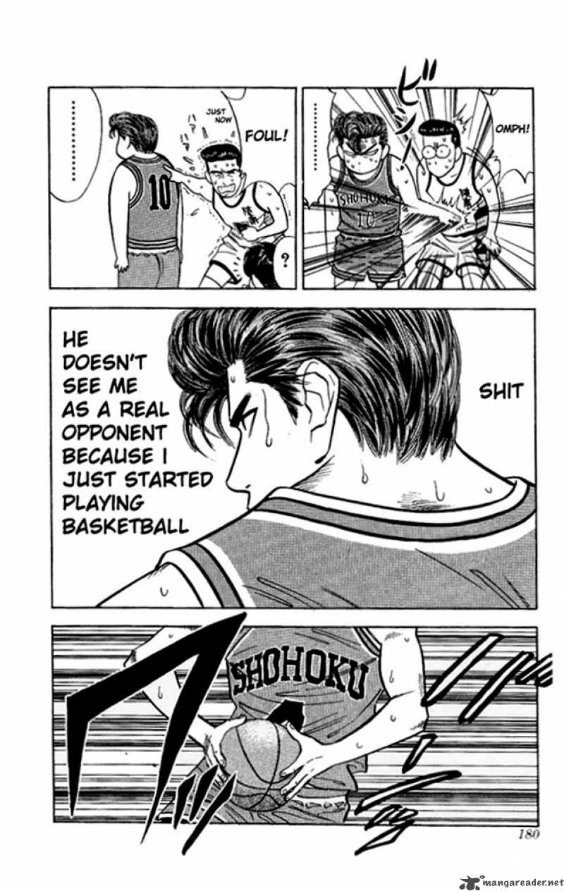 Slam Dunk 44 13