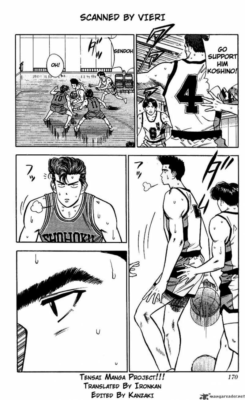 Slam Dunk 44 4