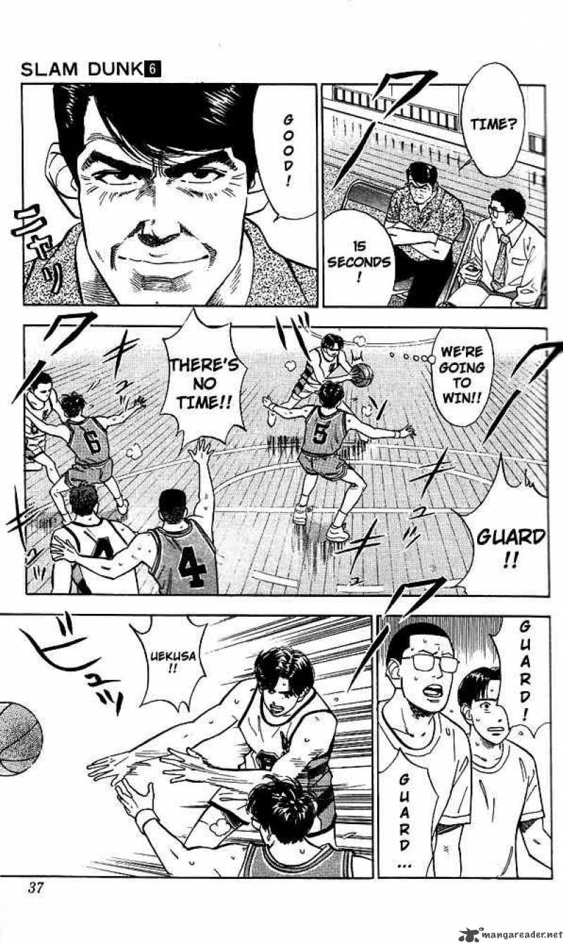 Slam Dunk 46 10