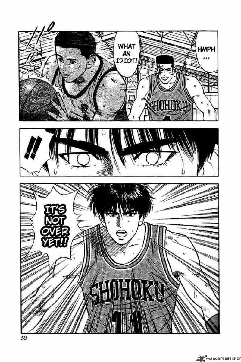 Slam Dunk 47 11