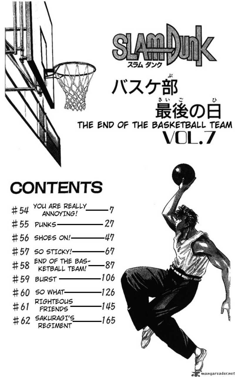 Slam Dunk 54 4