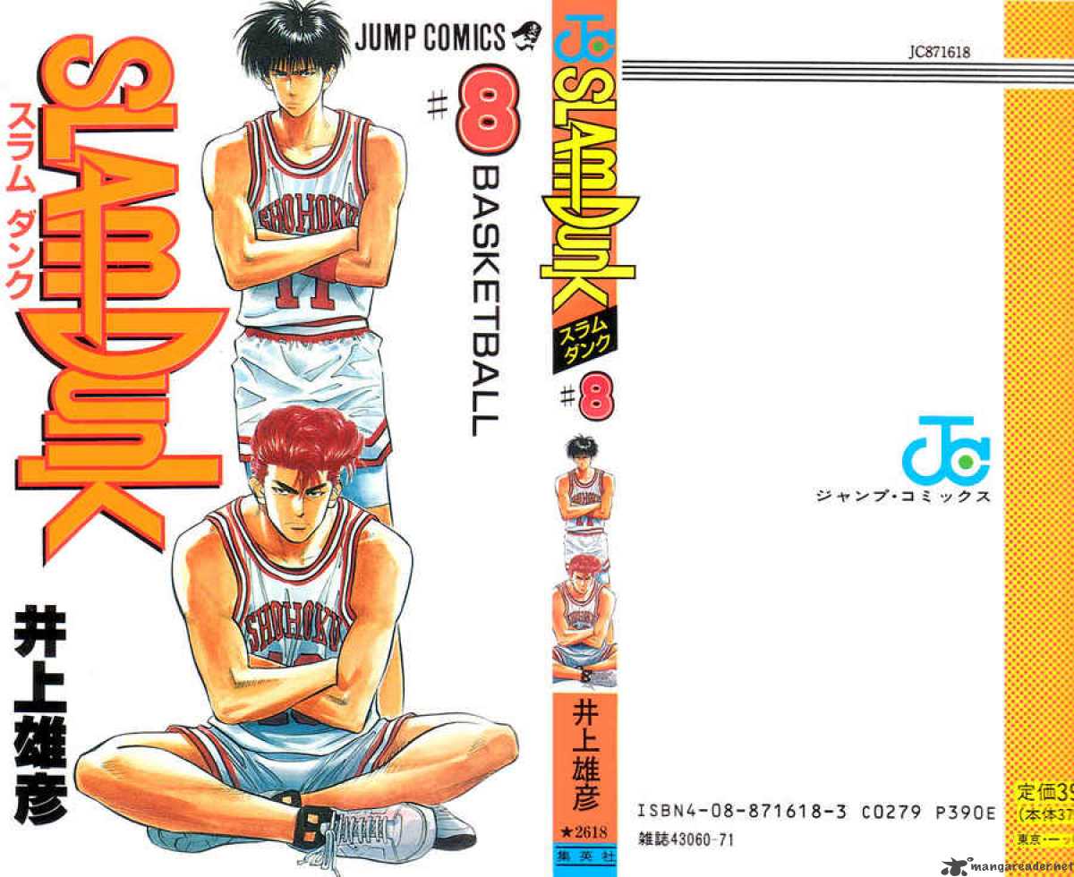 Slam Dunk 63 24