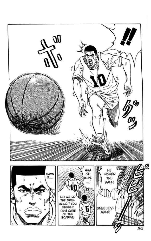 Slam Dunk 67 16