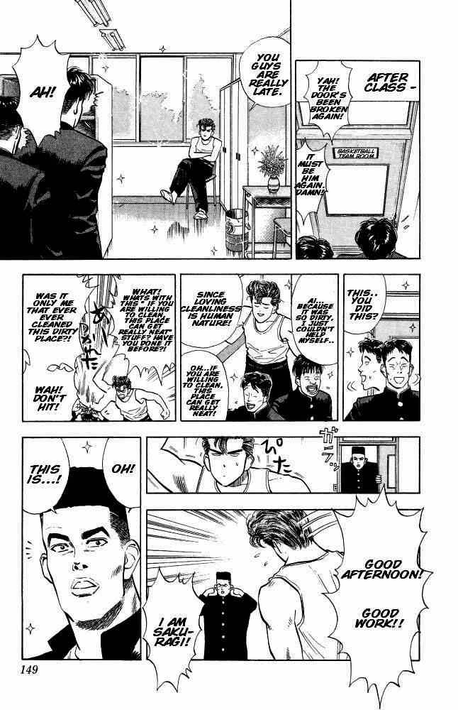 Slam Dunk 7 10