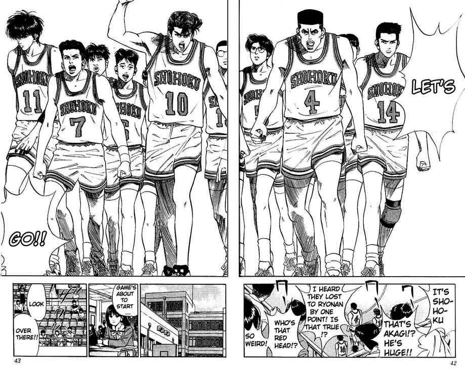 Slam Dunk 73 15