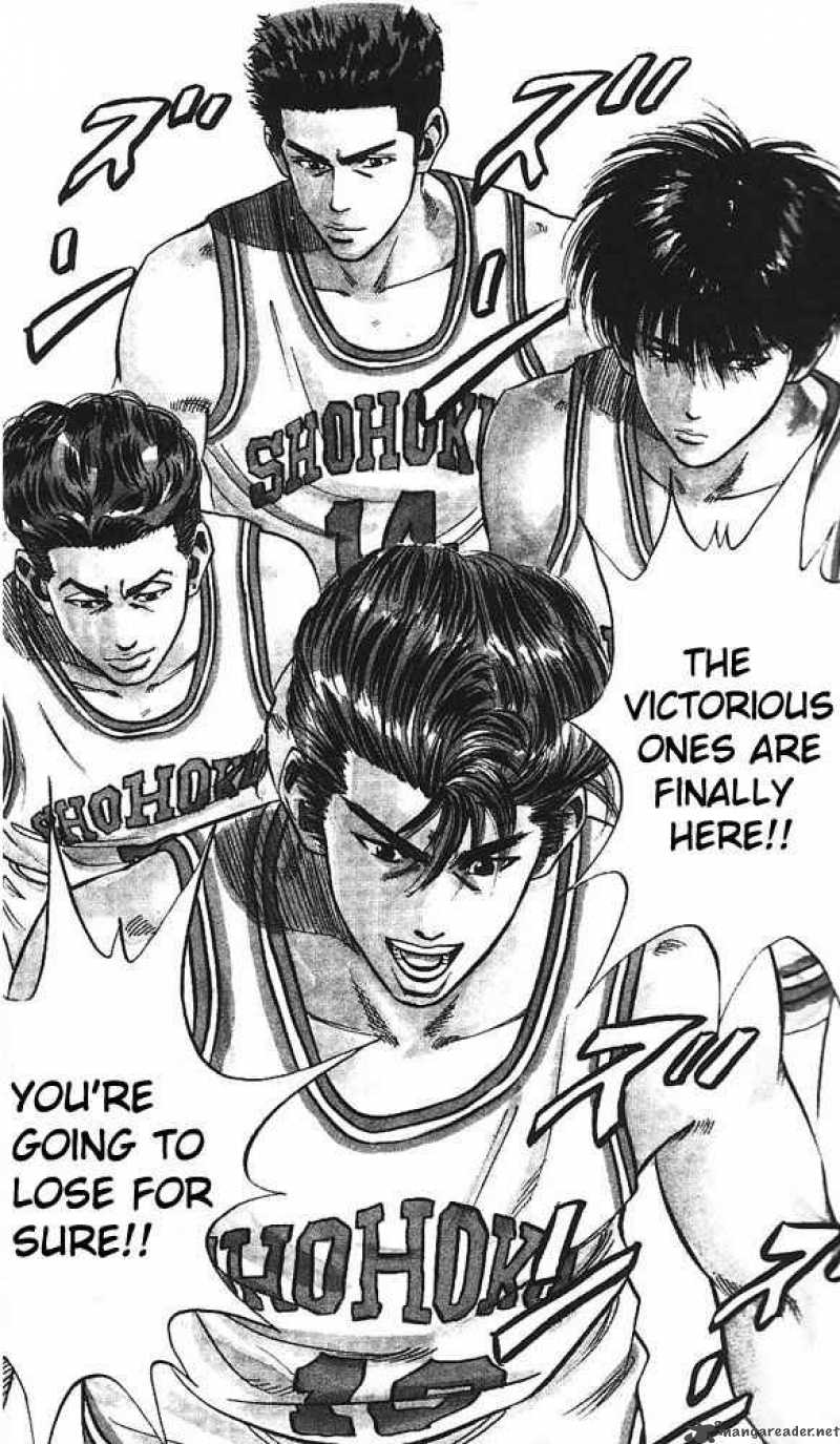 Slam Dunk 74 17