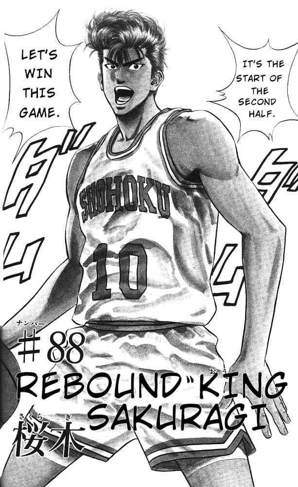 Slam Dunk 88 2