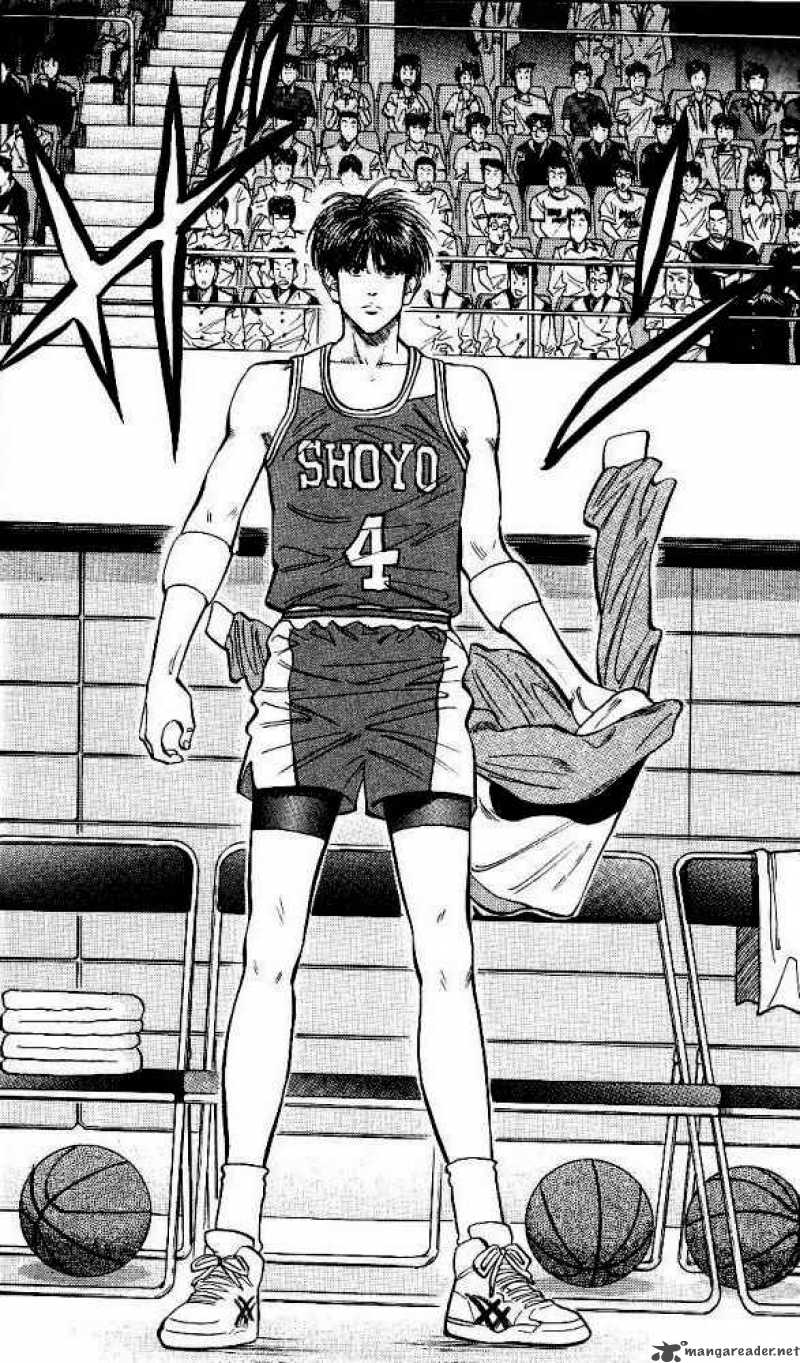 Slam Dunk 89 2