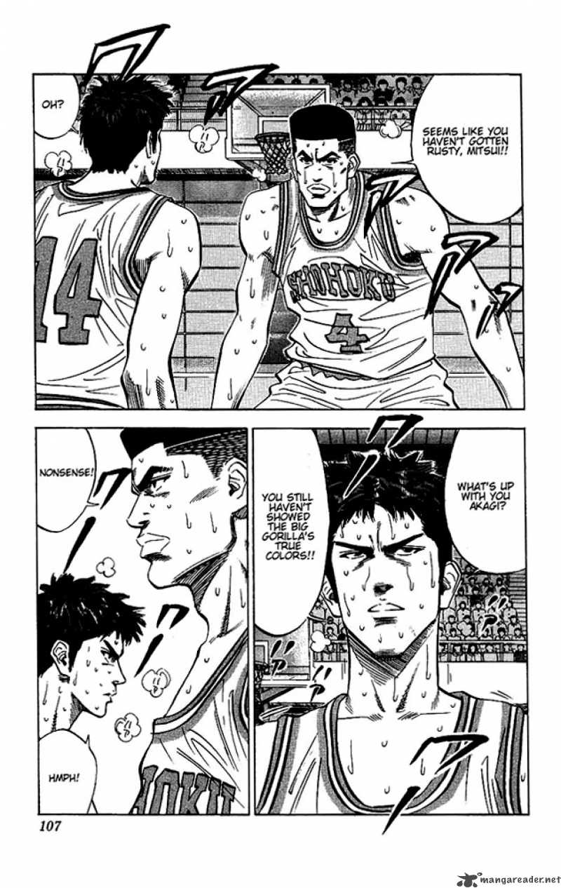 Slam Dunk 95 1