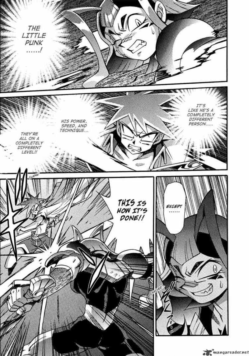 Slayers Knight Of The Aqua Lord 17 26
