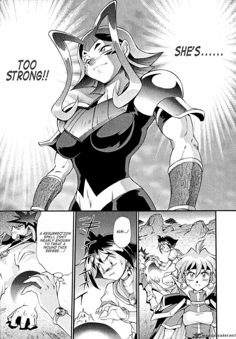 Slayers Knight Of The Aqua Lord 17 6