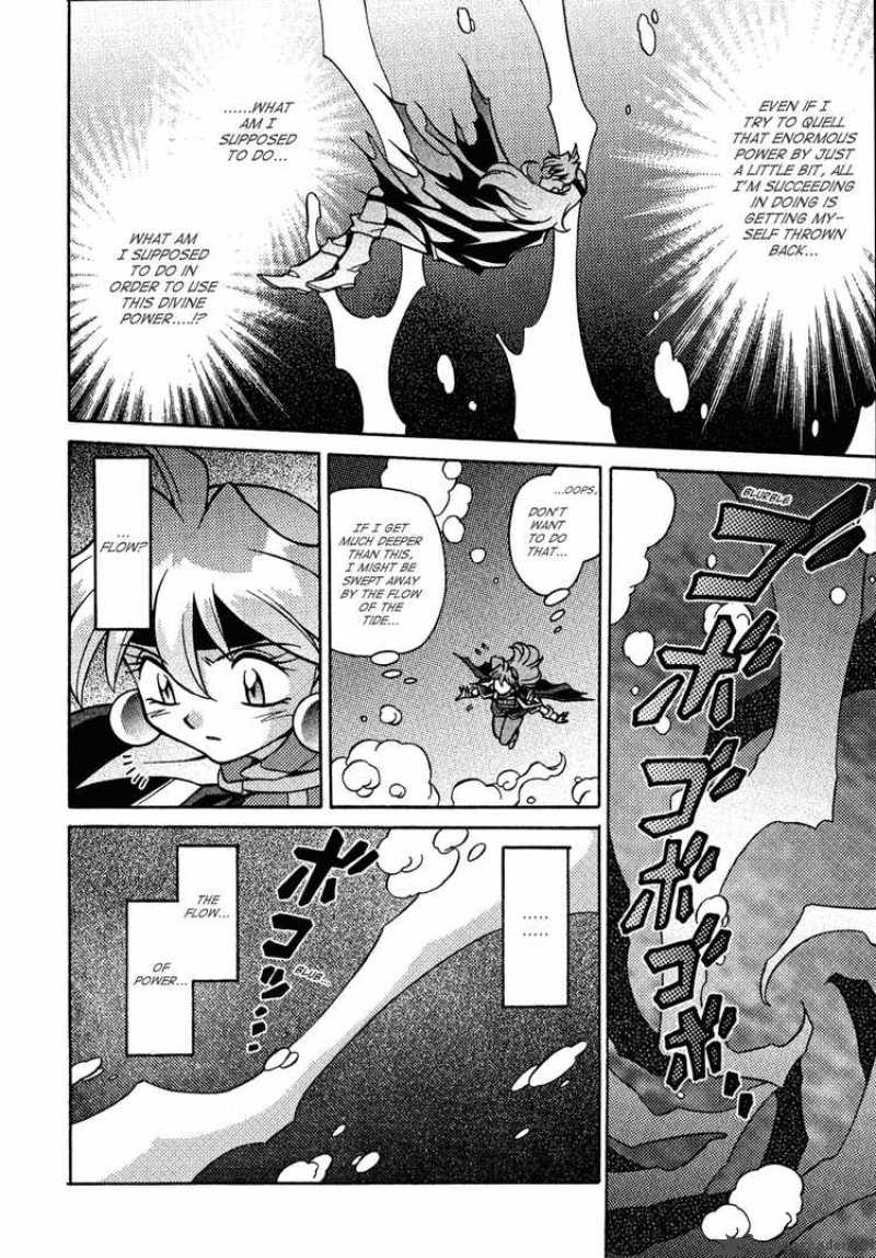 Slayers Knight Of The Aqua Lord 26 18