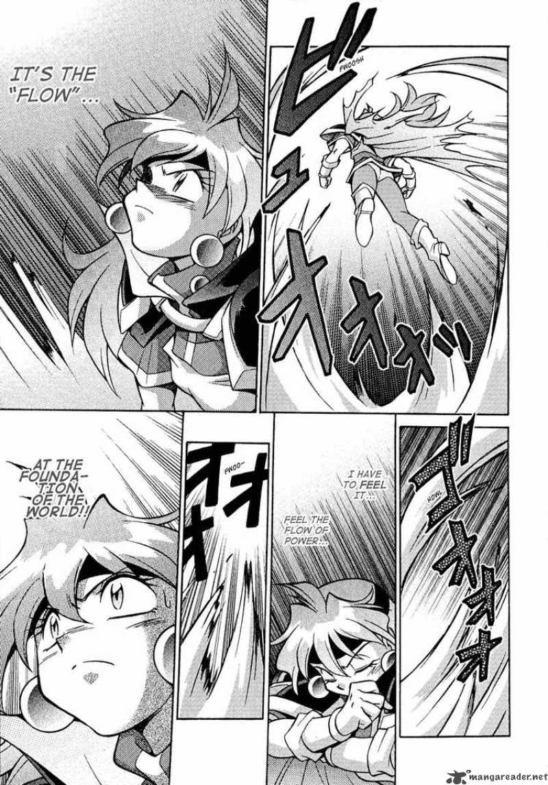 Slayers Knight Of The Aqua Lord 26 21