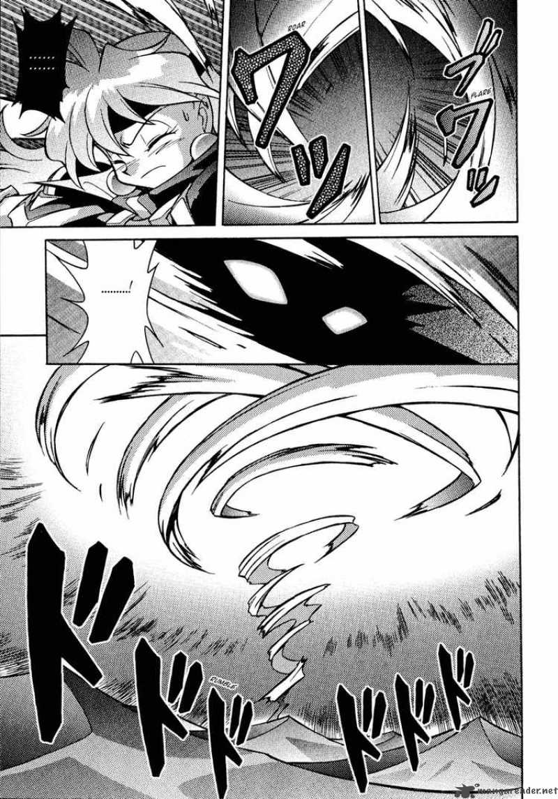 Slayers Knight Of The Aqua Lord 26 23