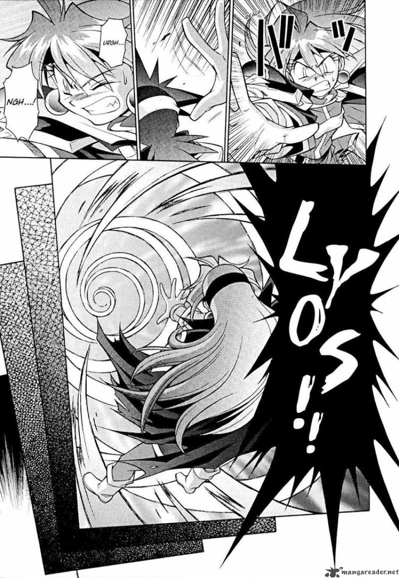 Slayers Knight Of The Aqua Lord 30 3
