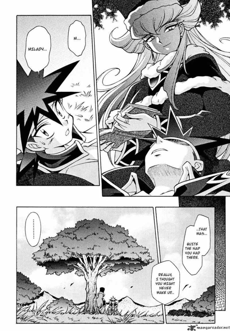 Slayers Knight Of The Aqua Lord 30 6