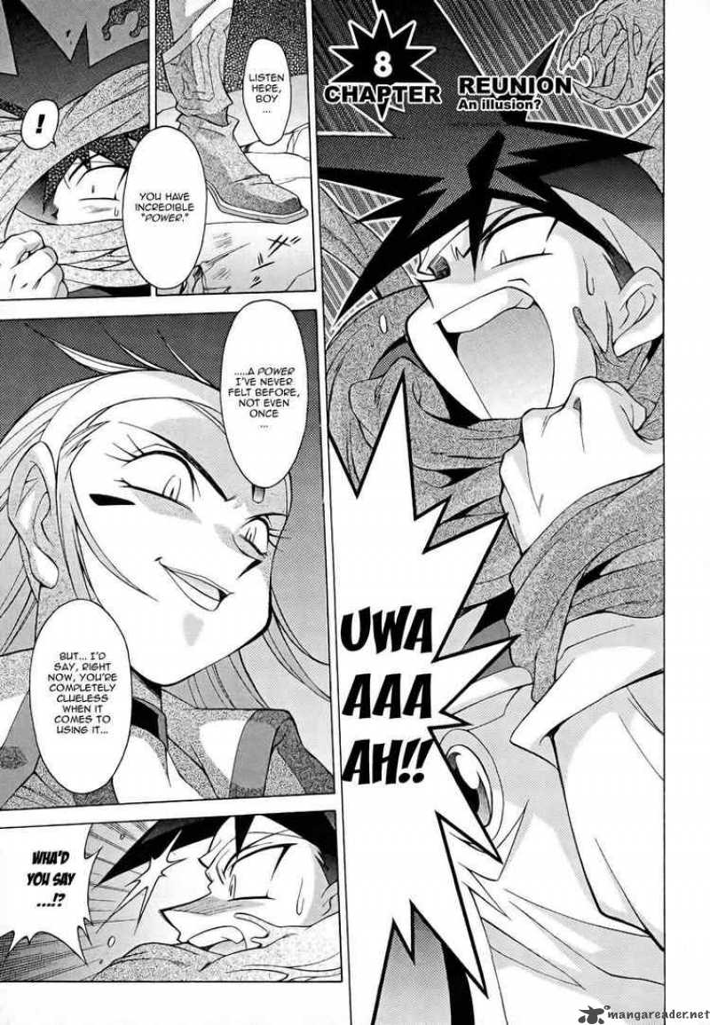 Slayers Knight Of The Aqua Lord 8 1