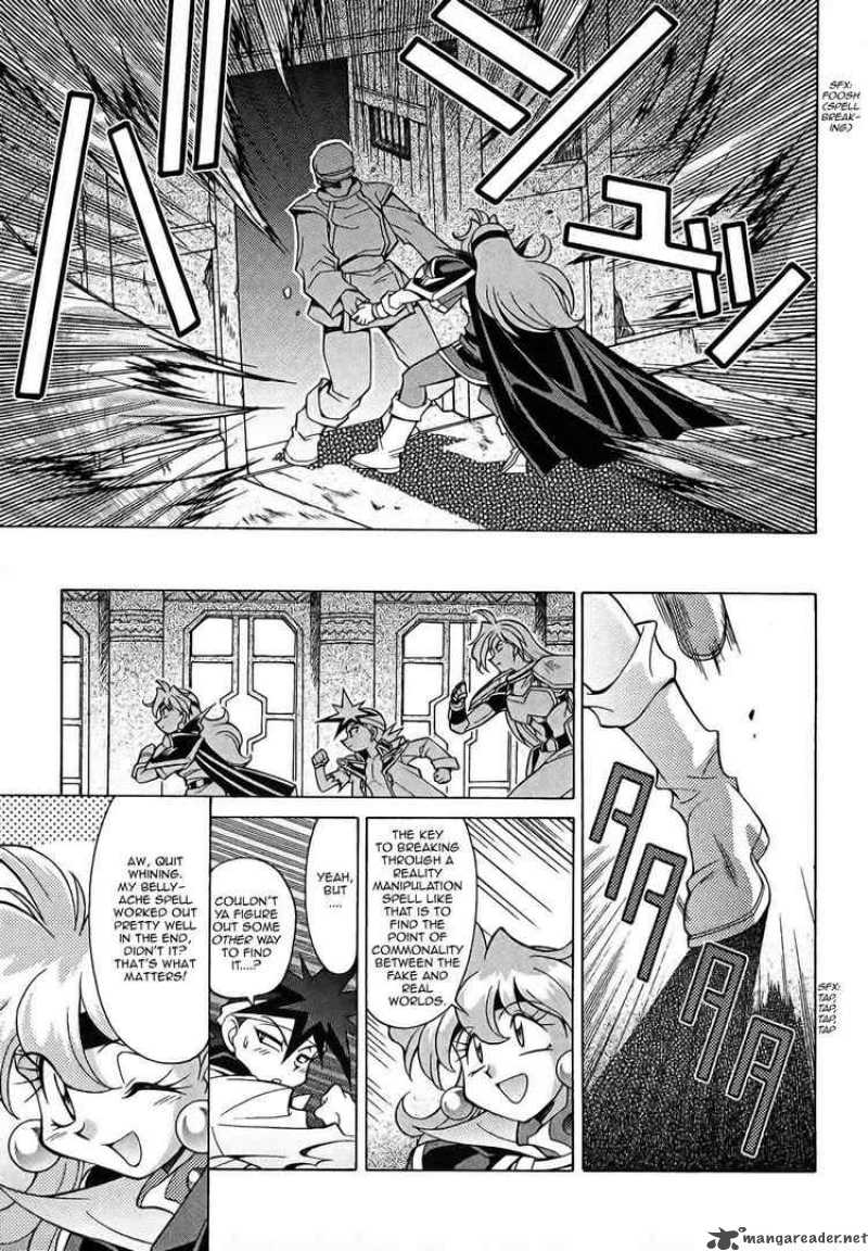 Slayers Knight Of The Aqua Lord 8 19