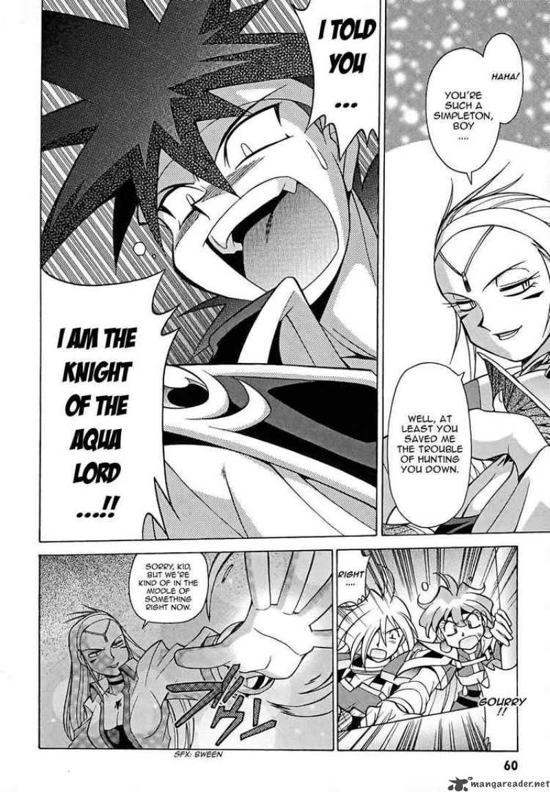 Slayers Knight Of The Aqua Lord 8 26