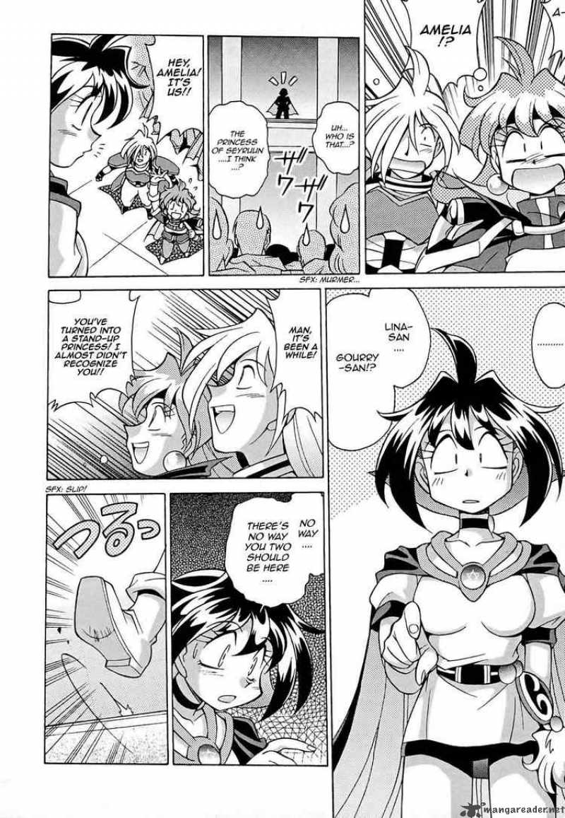 Slayers Knight Of The Aqua Lord 8 29