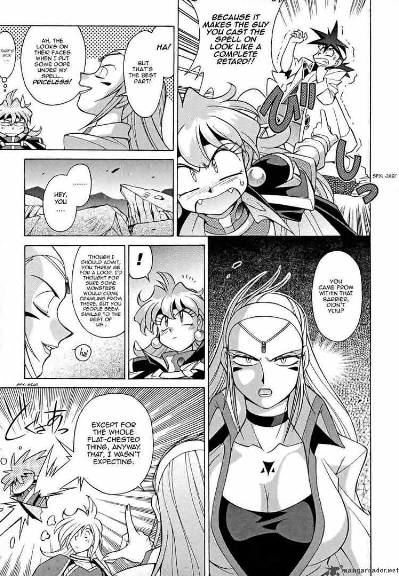 Slayers Knight Of The Aqua Lord 8 3