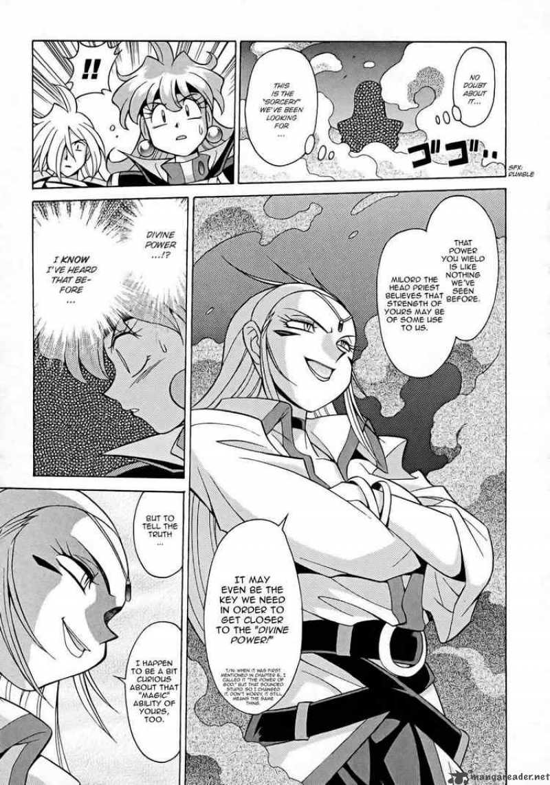Slayers Knight Of The Aqua Lord 8 5