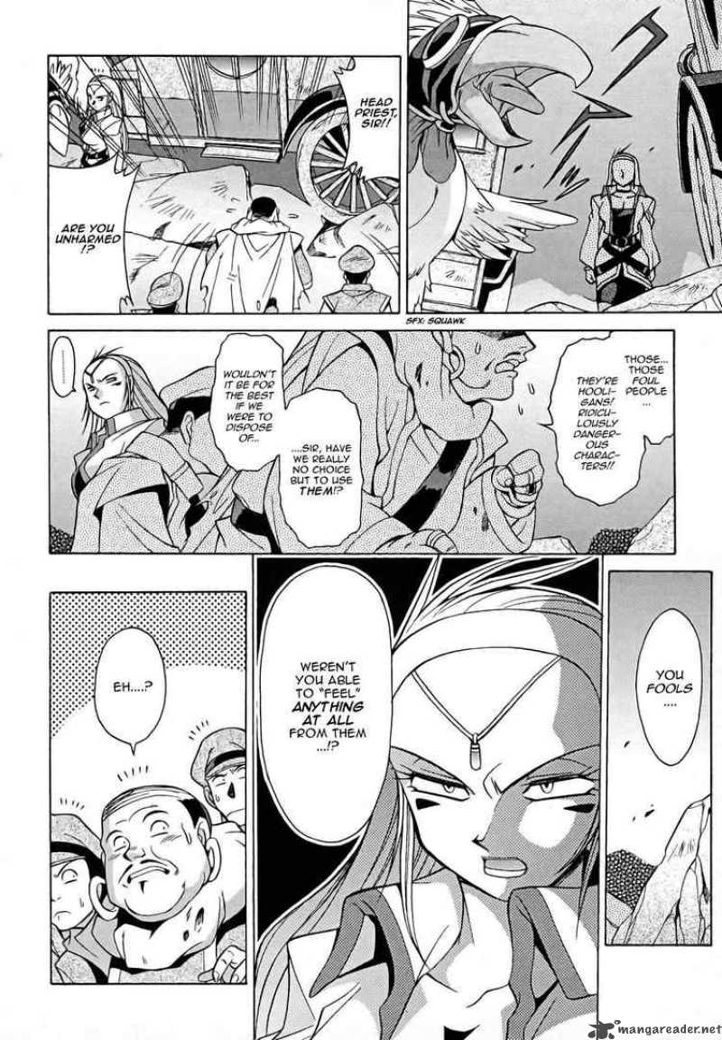 Slayers Knight Of The Aqua Lord 8 8