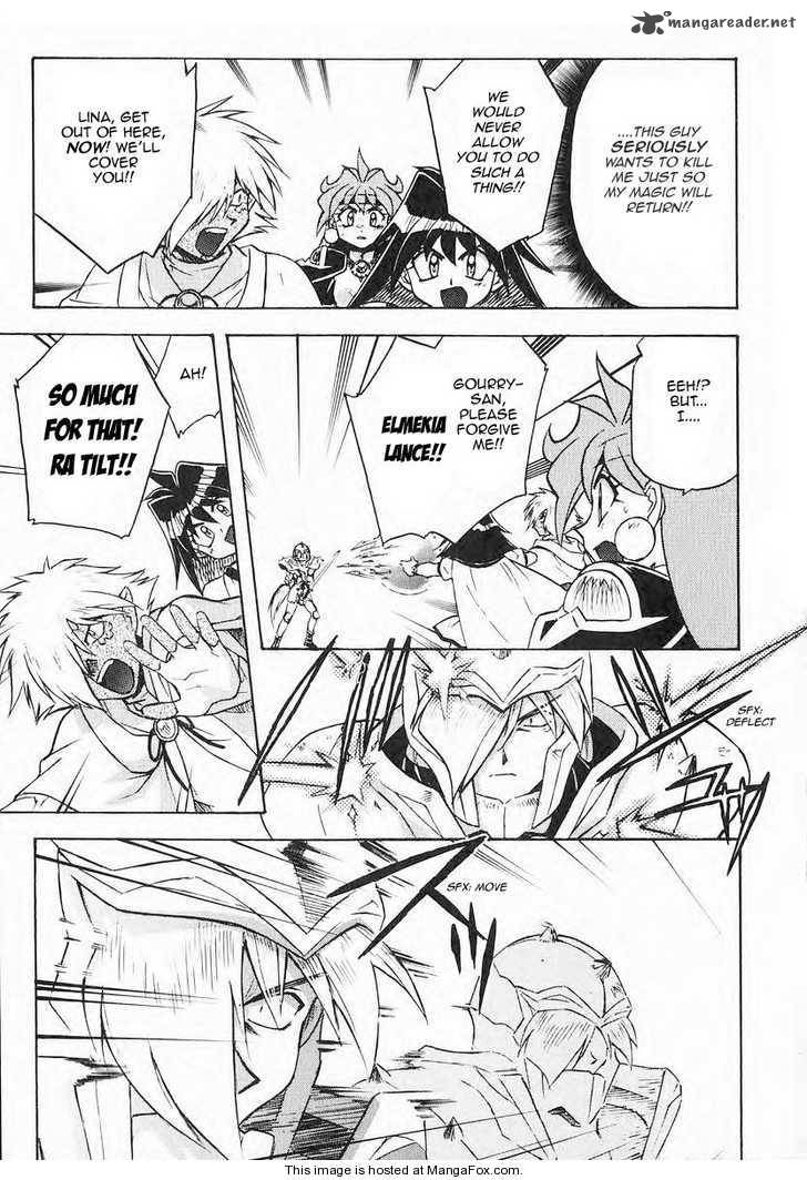 Slayers Super Explosive Demon Story 38 11