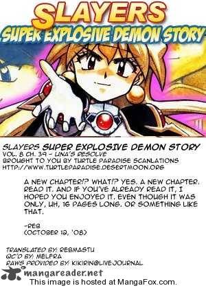 Slayers Super Explosive Demon Story 39 16