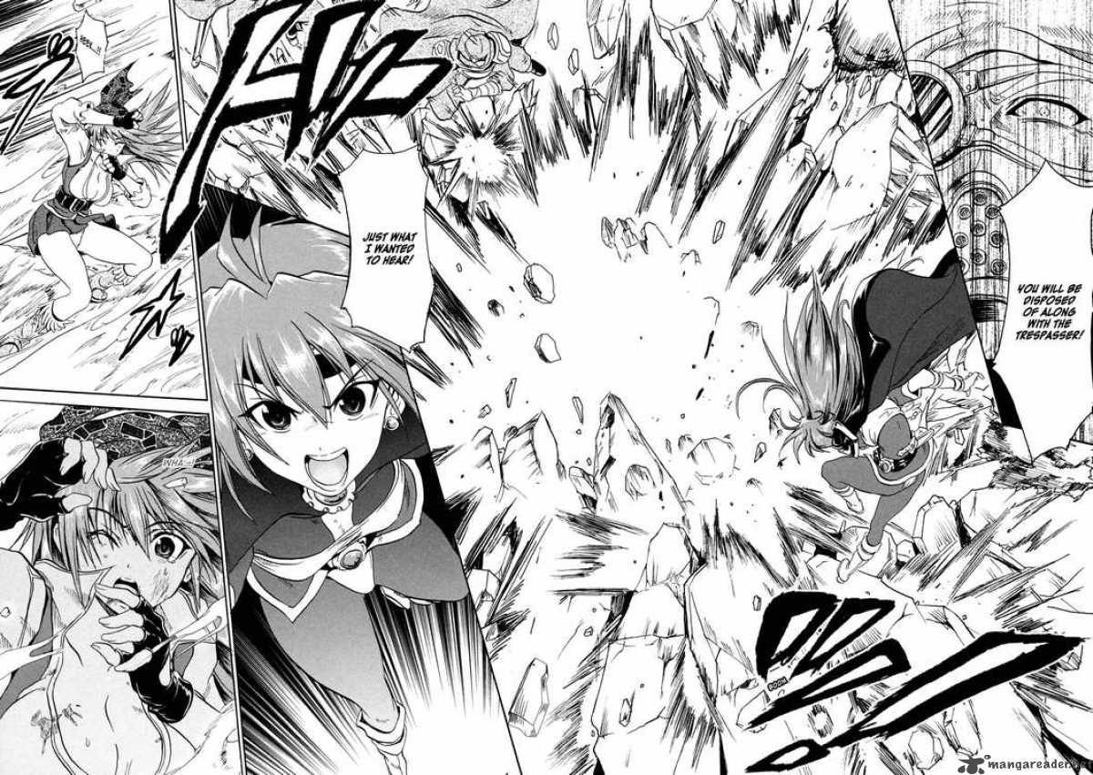 Slayers The Hourglass Of Falces 2 2