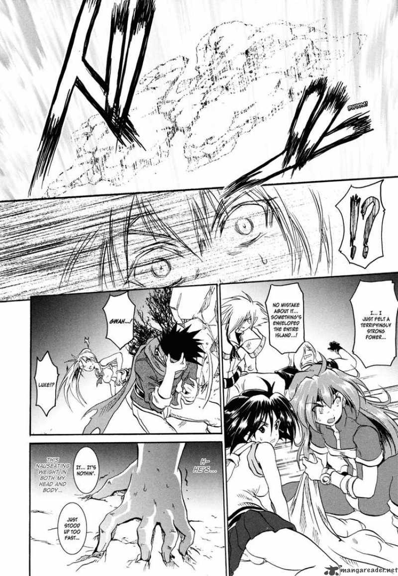 Slayers The Hourglass Of Falces 2 30