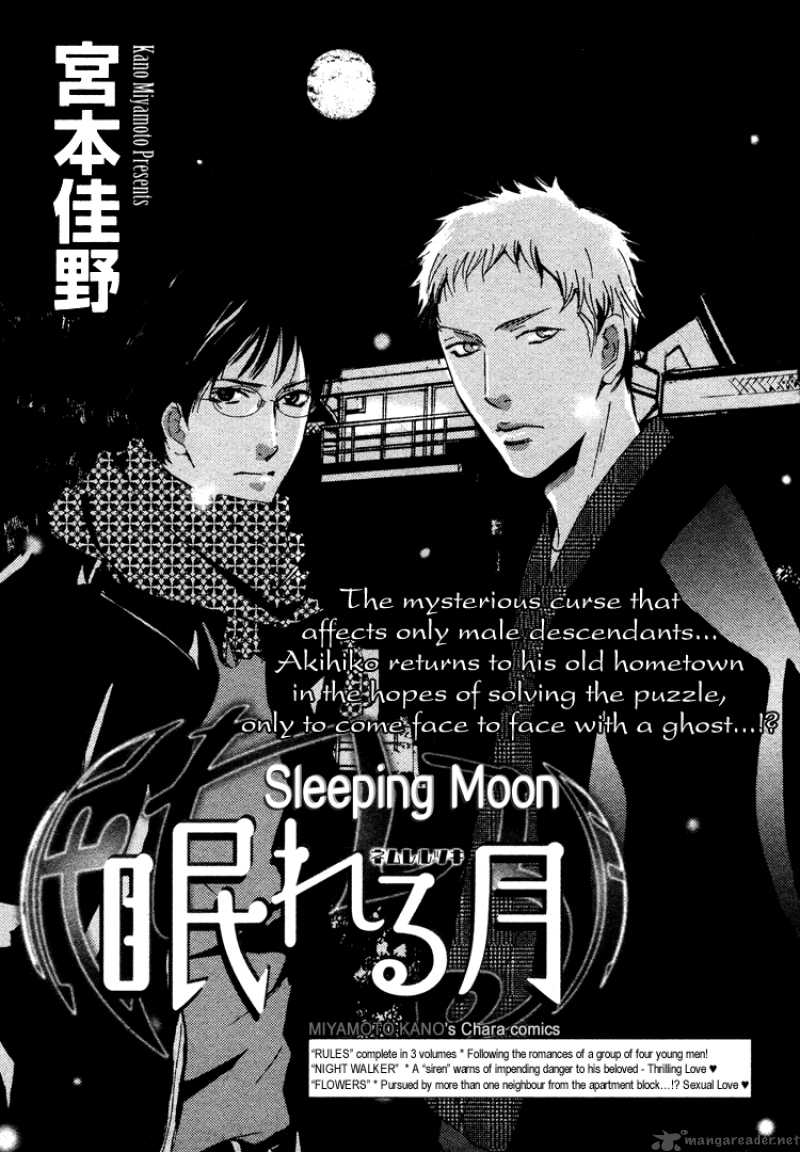 Sleeping Moon 2 2