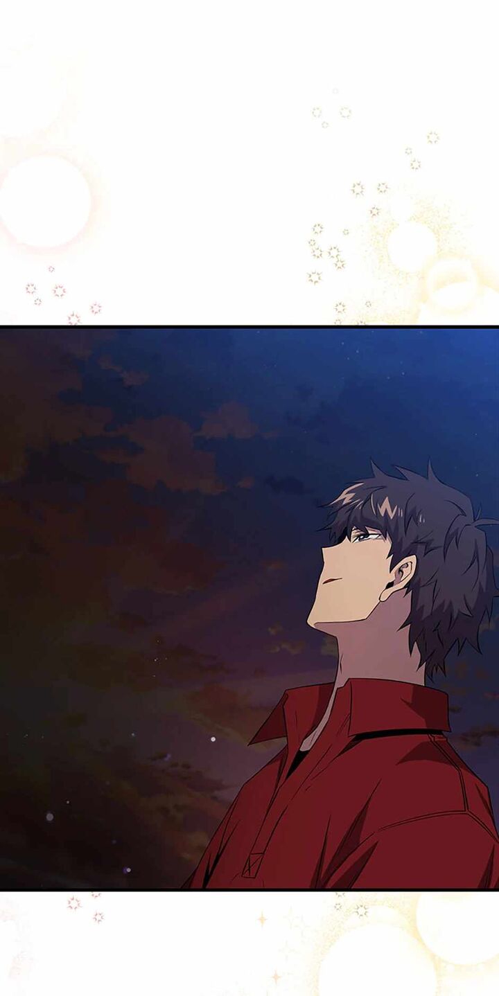 Sleeping Ranker 142 121