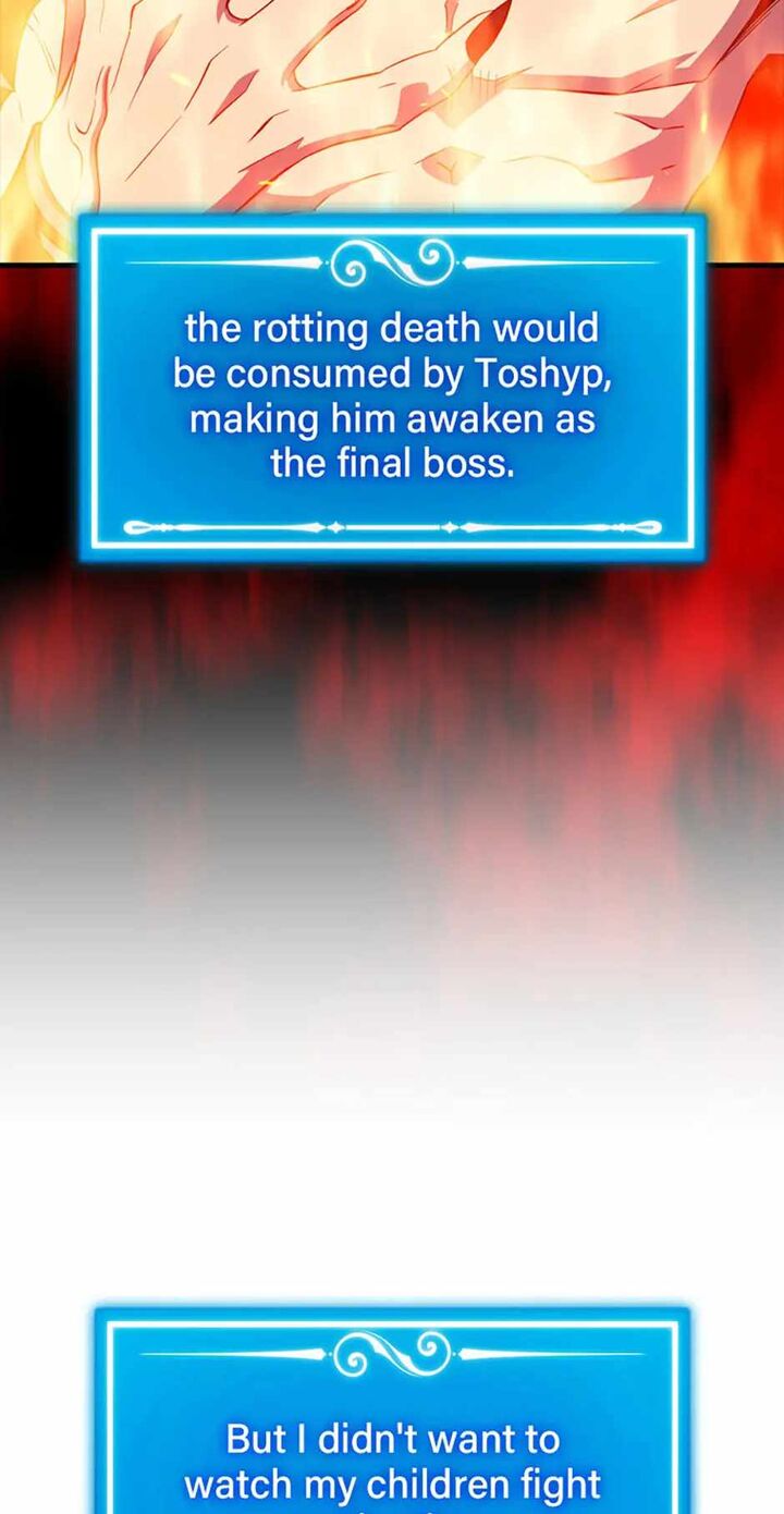 Sleeping Ranker 142 43