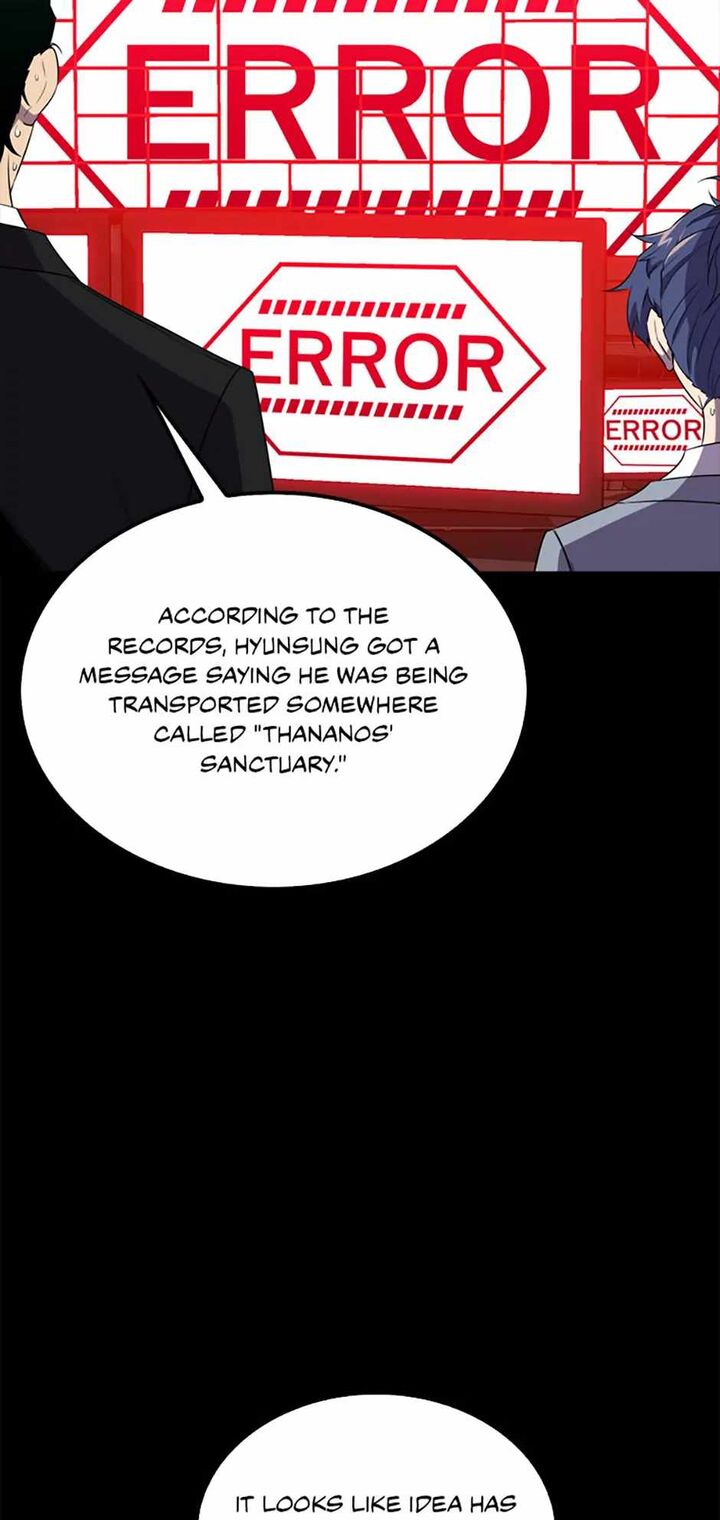 Sleeping Ranker 142 64