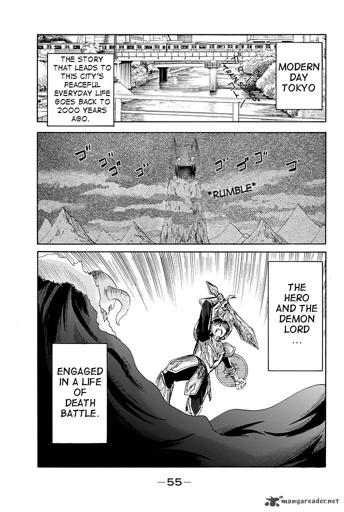 Slime San To Yuusha Kenkyuubu 3 1