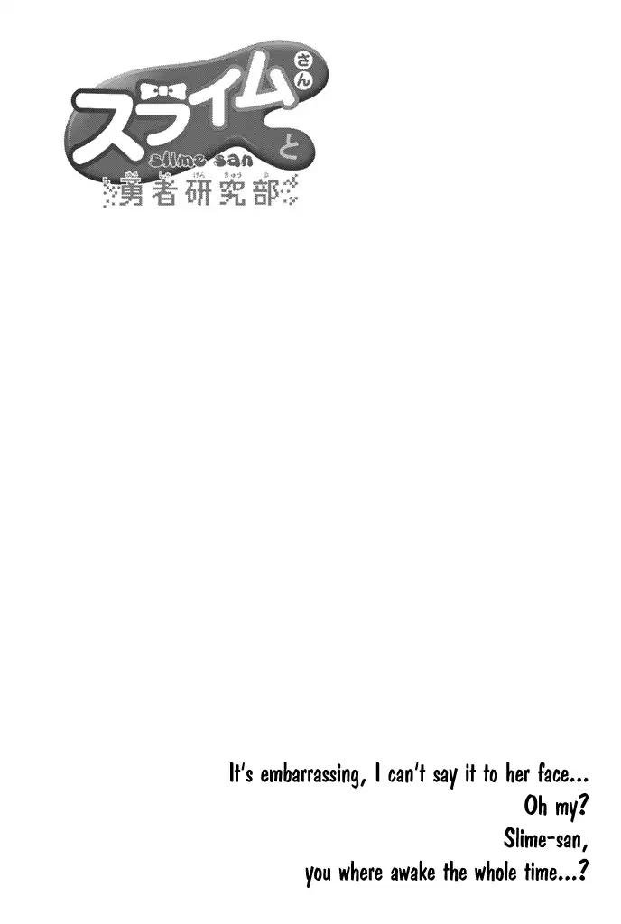 Slime San To Yuusha Kenkyuubu 6 22