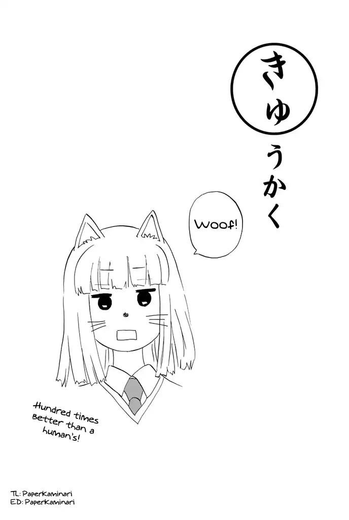 Slime San To Yuusha Kenkyuubu 6 23