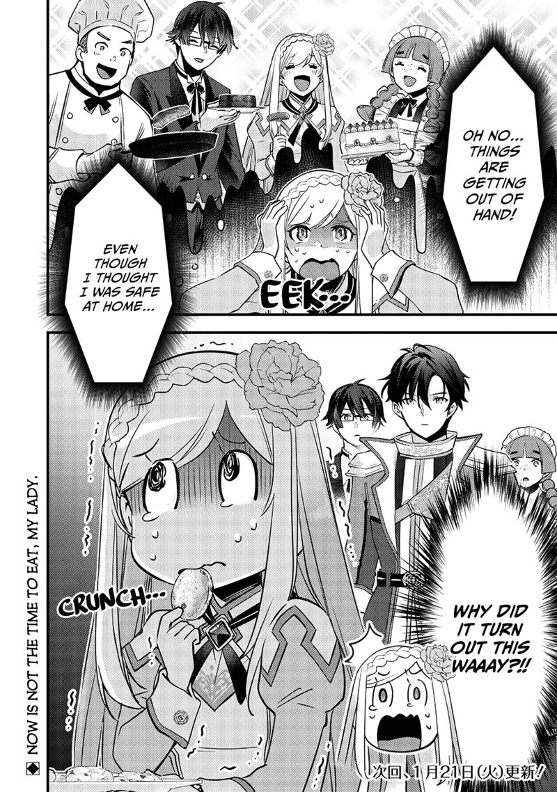 Slime Seijo 26 21